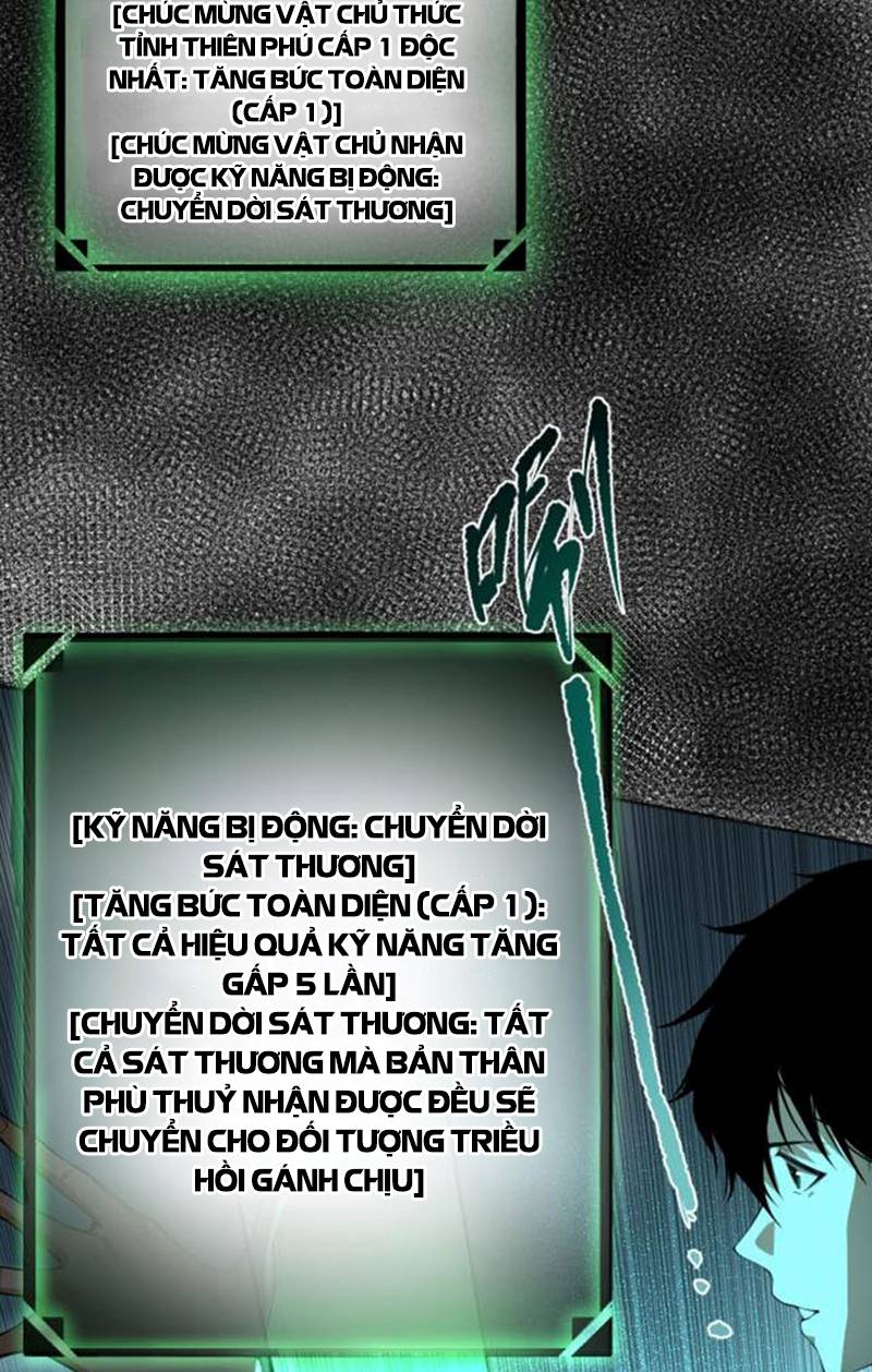 Đọc truyện Tử linh pháp sư: Ta chính là thiên tai - Chap 1